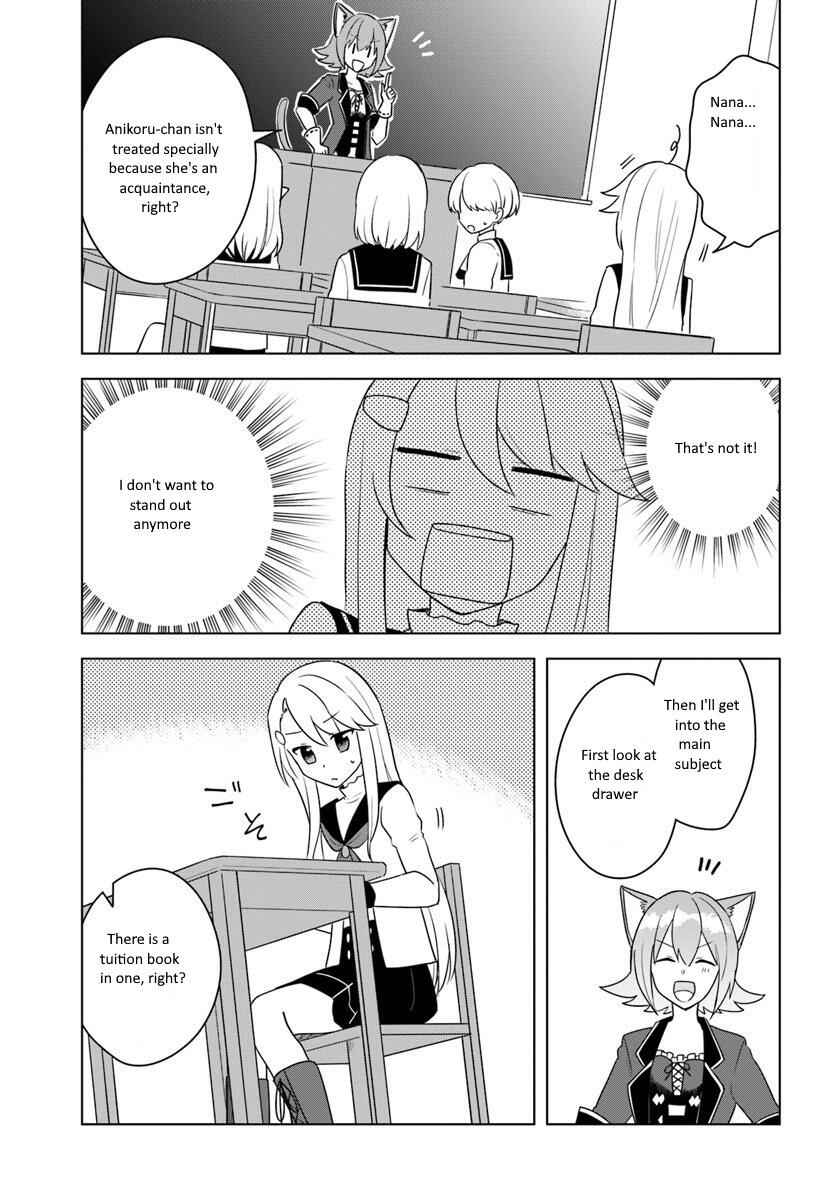 Eiyuu No Musume To Shite Umarekawatta Eiyuu Wa Futatabi Eiyuu O Mezasu Chapter 14.1 5